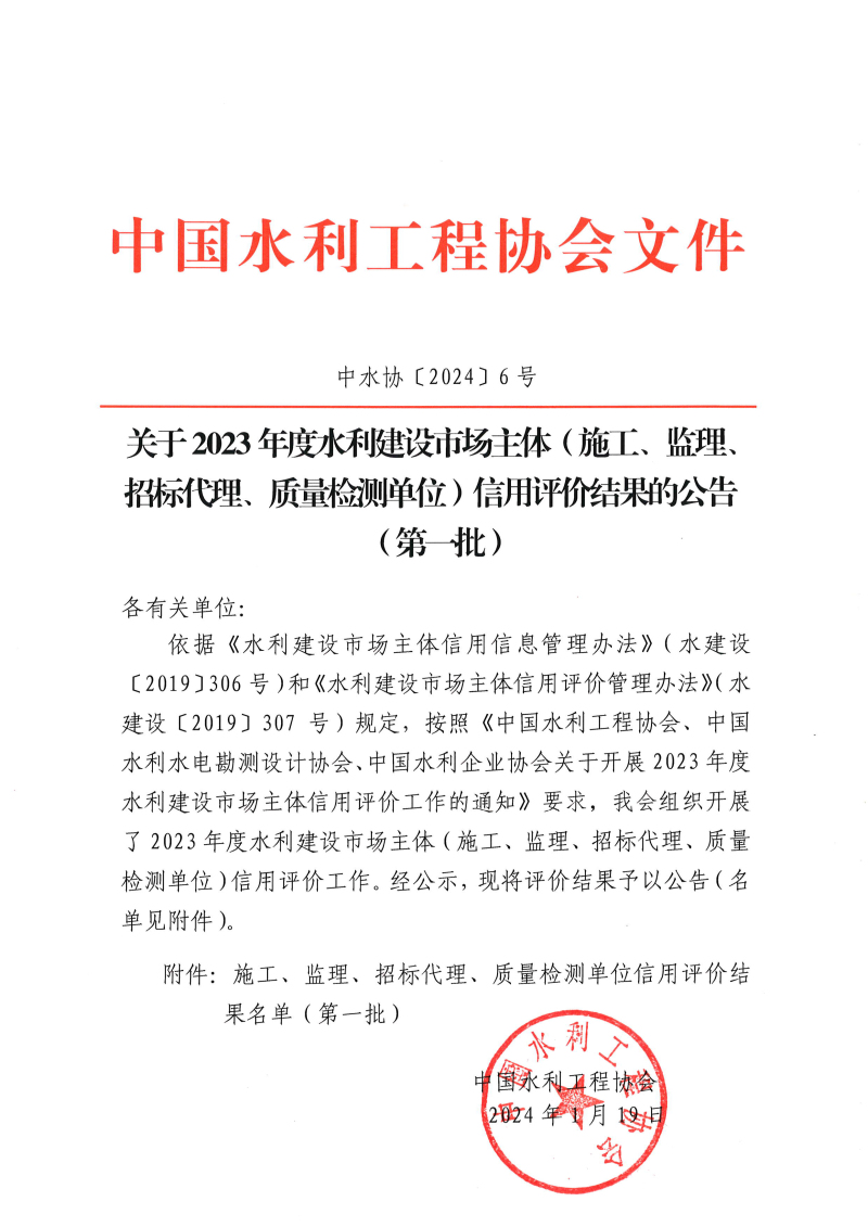 &#19975;&#35937;&#22478;&#23448;&#32593;&#28216;&#25103;&#20013;&#24515;&#65288;&#20013;&#22269;&#65289;&#23448;&#26041;&#32593;&#31449;