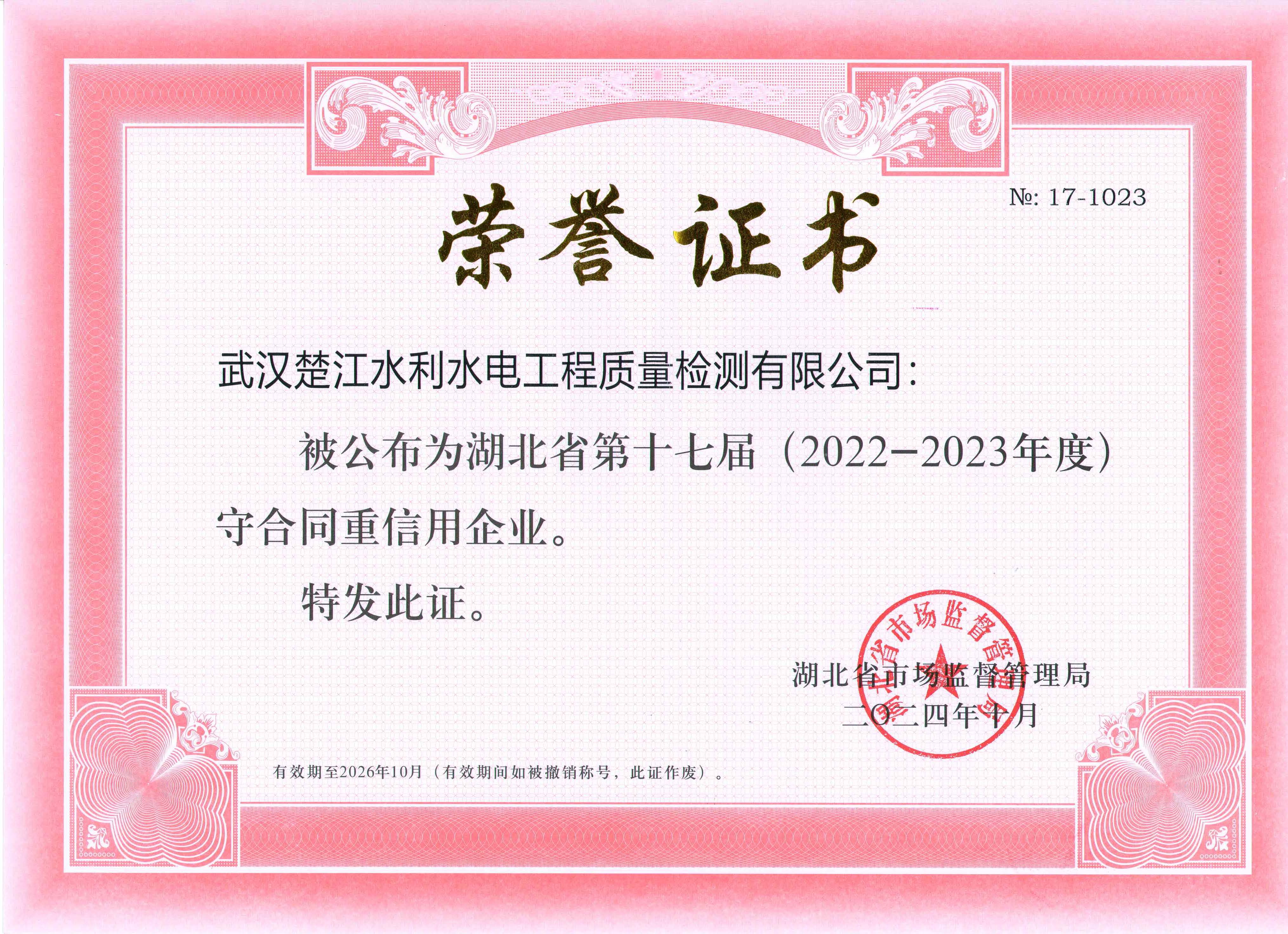 &#19975;&#35937;&#22478;&#23448;&#32593;&#28216;&#25103;&#20013;&#24515;&#65288;&#20013;&#22269;&#65289;&#23448;&#26041;&#32593;&#31449;