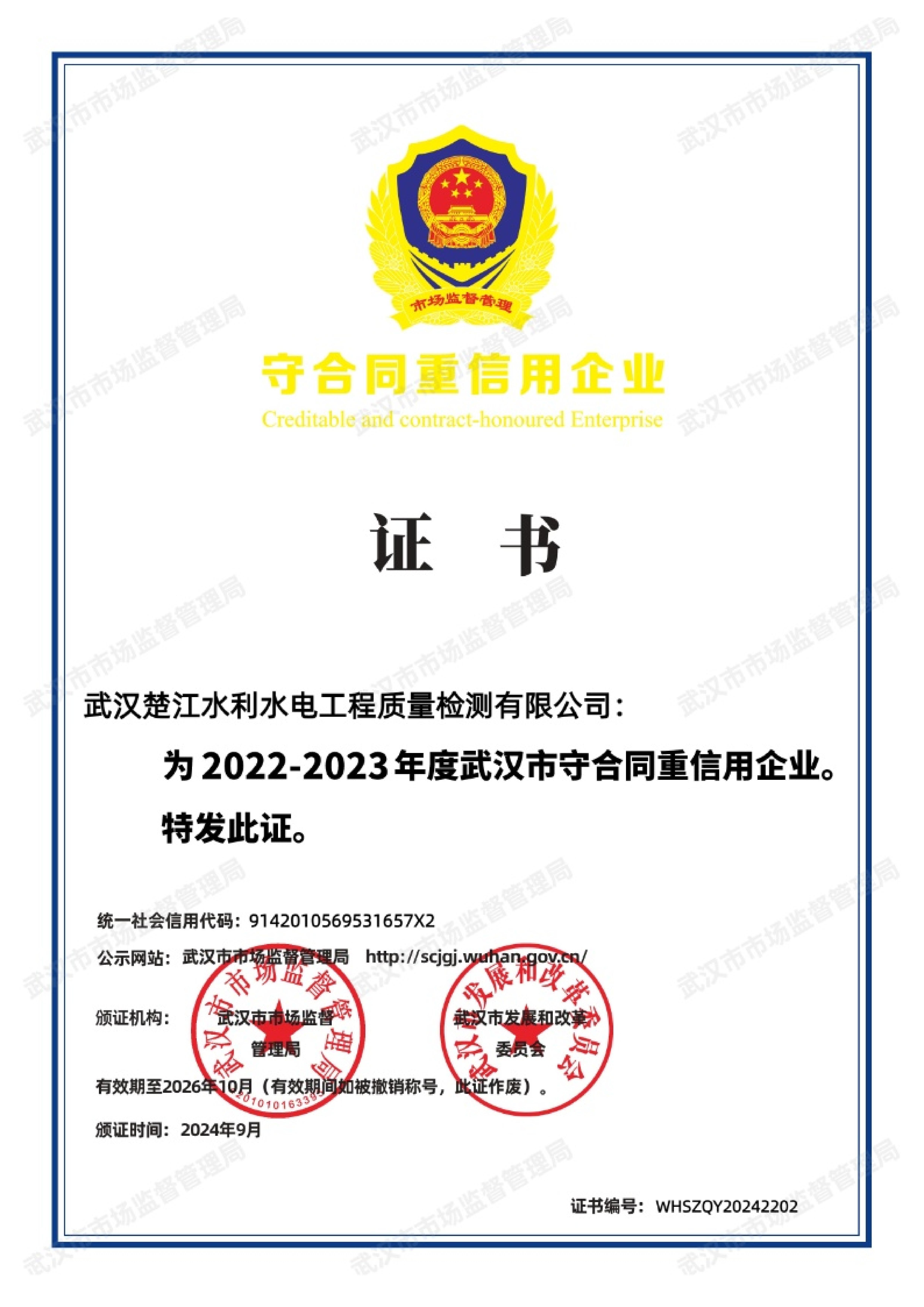 &#19975;&#35937;&#22478;&#23448;&#32593;&#28216;&#25103;&#20013;&#24515;&#65288;&#20013;&#22269;&#65289;&#23448;&#26041;&#32593;&#31449;